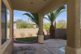 3576 Cupecoy Point Avenue - Photo 33