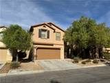 11022 Cherokee Landing Street - Photo 2