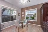 49 Stonemark Drive - Photo 22