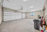 1010 Annie Avenue - Photo 61