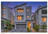 11682 Midnight Melody Avenue - Photo 2