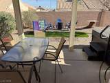 429 Drake Street - Photo 12
