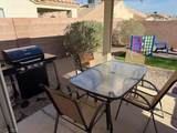 429 Drake Street - Photo 13