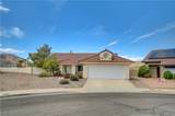970 Hunters Run Drive - Photo 4