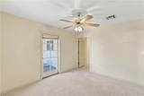 921 Primrose Lane - Photo 19