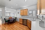 7905 Lily Trotter Street - Photo 15