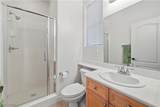 7572 Desertscape Avenue - Photo 40