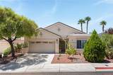 2651 Thornview Street - Photo 3