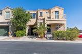9054 Hilverson Avenue - Photo 1