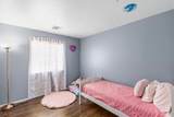 9054 Hilverson Avenue - Photo 14