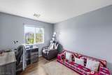 9054 Hilverson Avenue - Photo 17