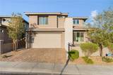 12424 Point Sierra Street - Photo 2