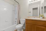 600 Watkins Drive - Photo 14