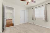 600 Watkins Drive - Photo 15