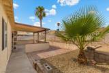 600 Watkins Drive - Photo 16