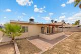 600 Watkins Drive - Photo 17