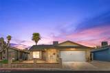 600 Watkins Drive - Photo 5