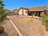 325 Chesapeake Way - Photo 8