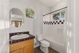 26 Fountainhead Circle - Photo 63