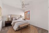 26 Fountainhead Circle - Photo 7