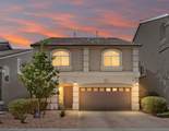 7719 Pacific Dunes Street - Photo 1