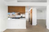 838 Anchor Drive - Photo 12