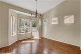 2105 Red Dawn Sky Street - Photo 14