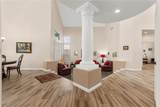 2017 Arbor Forest Street - Photo 22