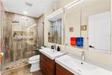 2017 Arbor Forest Street - Photo 46