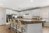 2017 Arbor Forest Street - Photo 5
