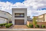 3200 Waterstone Avenue - Photo 13