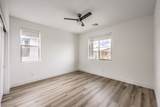 3200 Waterstone Avenue - Photo 41