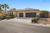 4657 Jadewood Street - Photo 4
