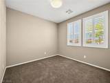 975 Twilight Glow Court - Photo 15