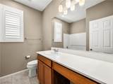 975 Twilight Glow Court - Photo 17