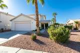 2684 Park Creek Lane - Photo 3