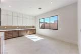 3051 Serene Avenue - Photo 8