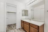 3335 Fico Avenue - Photo 14