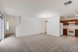 3335 Fico Avenue - Photo 2