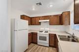 3335 Fico Avenue - Photo 7