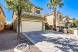 7647 Mocorito Avenue - Photo 2