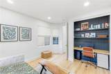 11424 Perugino Drive - Photo 38