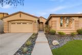 11424 Perugino Drive - Photo 4
