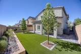 7180 Woodrow Ranch Street - Photo 34