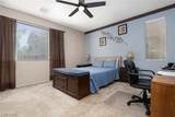10713 Glen Ellyn Court - Photo 17