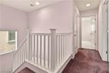 8861 Salvestrin Point Avenue - Photo 27