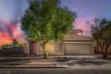 520 Moses Lake Court - Photo 5