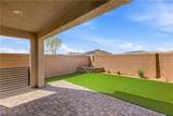 10593 Giant Cardon Street - Photo 40
