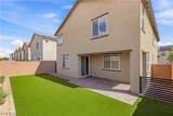10593 Giant Cardon Street - Photo 44