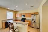 4998 Lavaliere Avenue - Photo 23